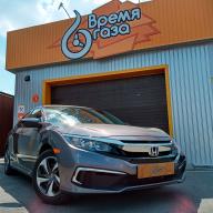 Установка ГБО на Honda Civic 2.0 2018 г.в.