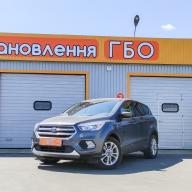 Установка ГБО на Ford Escape 1.5 Ecoboost 2017 г.в.