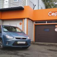 Установка ГБО на Ford C-Max 1.8 2006 г.в.