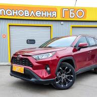 Установка ГБО на Toyota Rav 4 2.5 2019 г.в.