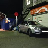 Установка ГБО на Ford Focus 1.6 2007 г.в.