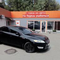 Установка ГБО на Ford Mondeo 2.3 2008 г.в.