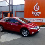 Установка ГБО на Honda Civic 1.8 2008 г.в.