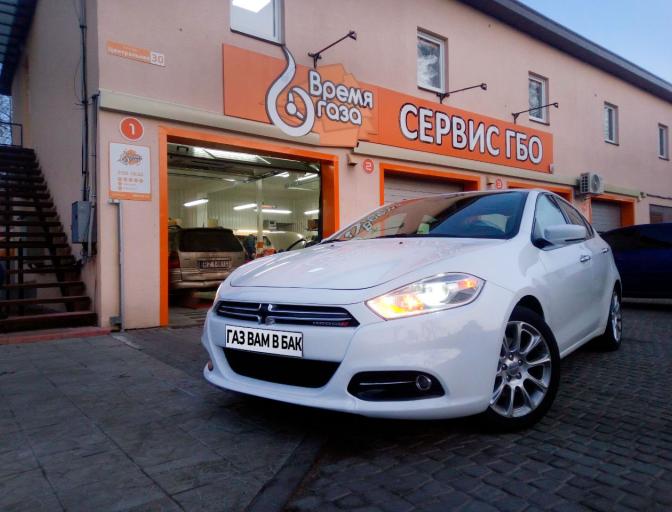 Dart 2.4 2014