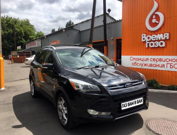 Escape 2.0 Ecoboost 2013