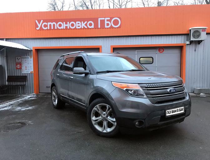 Explorer 3.5 2012