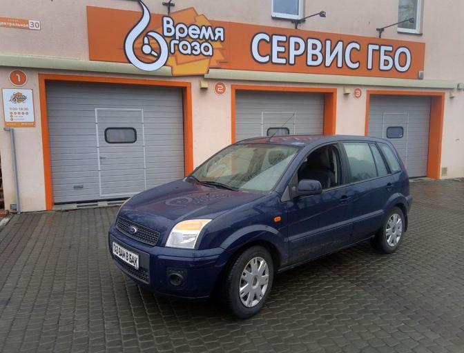 Fusion 1.4 2012