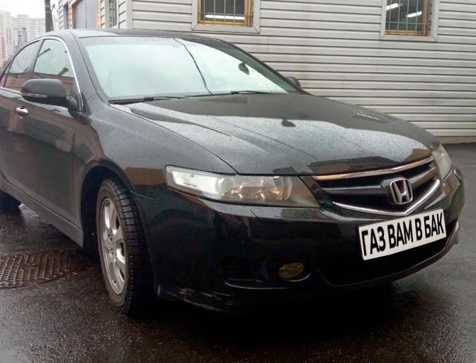 Accord 2.0 2006