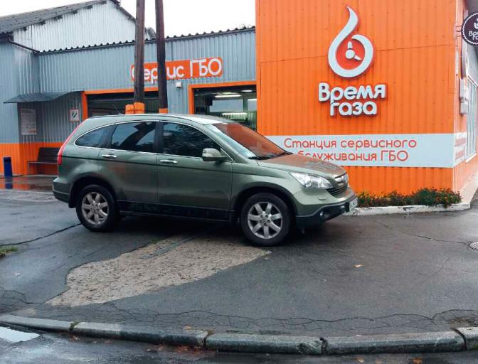 CR-V 2.0 2007