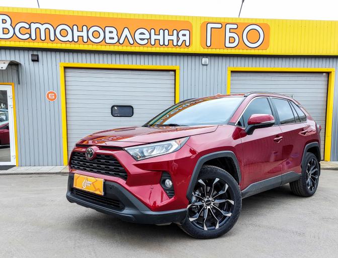 Rav 4 2.5 2019