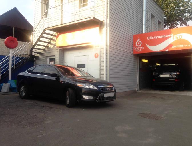 Mondeo Turbo 2.5 2008