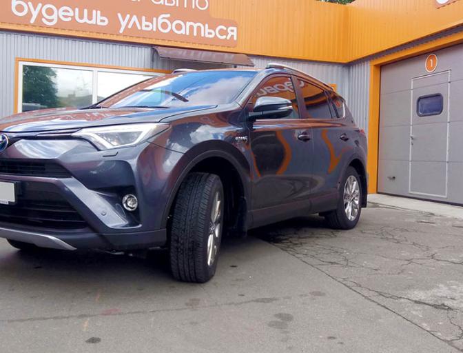 Rav4 Hybrid 2.5 2017
