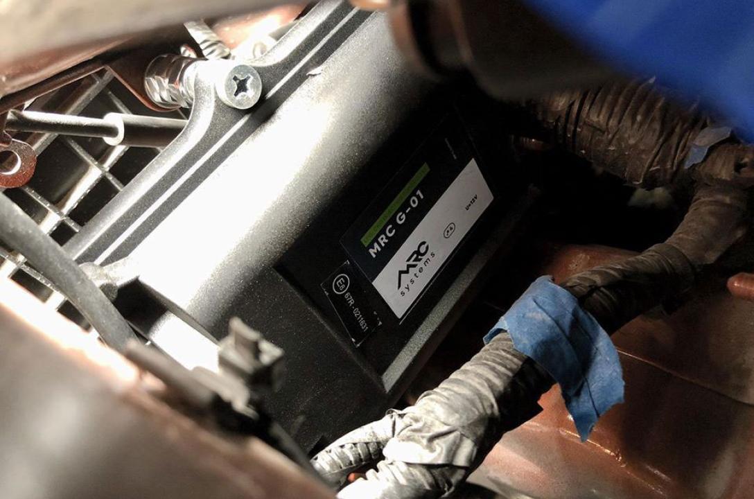 Elektroniczna jednostka sterująca MRC G-01