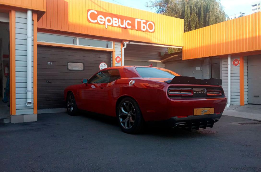 Montaż instalacji LPG 4 MRC w Dodge Challenger 5.7 2016r