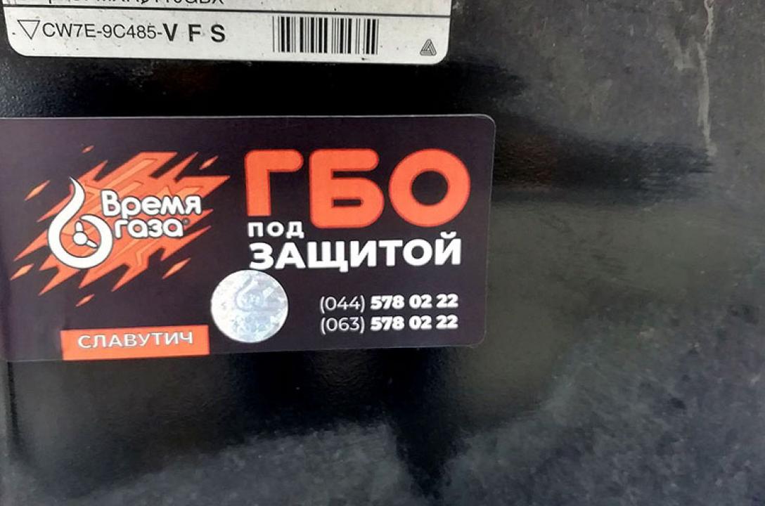 LPG pod patronatem "CZAS GAZU"