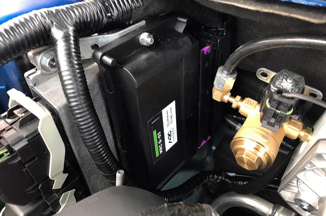 Elektroniczna jednostka sterująca MRC G-03 OBD