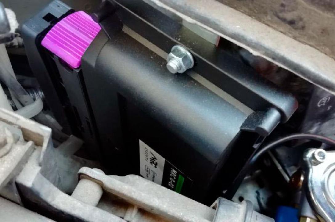 Elektroniczna jednostka sterująca MRC G-03