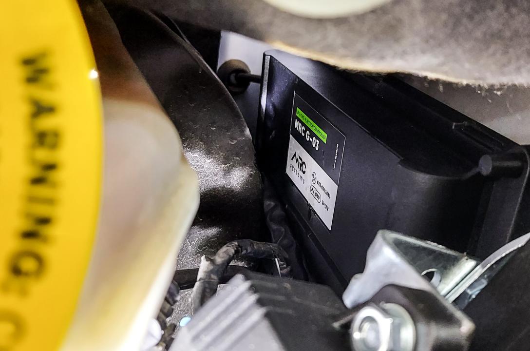 Jednostka sterująca MRC G-03 z systemem OBD.