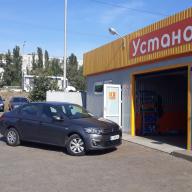 Montaż instalacji LPG w  Citroën C-Elysee 1.2 2018 (4 cylindry) Instalacja LPG - Lovato
