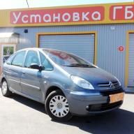 Montaż instalacji LPG w  Citroën Xsara Picasso 1.8 2005 (4 cylindry) Instalacja LPG - KME
