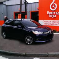 Montaż instalacji LPG w  Citroën С4 1.6 2012 (4 cylindry) Instalacja LPG - Lovato