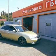 Montaż instalacji LPG w  Ford Mondeo 2.0 2006 (4 cylindry) Instalacja LPG - Lovato